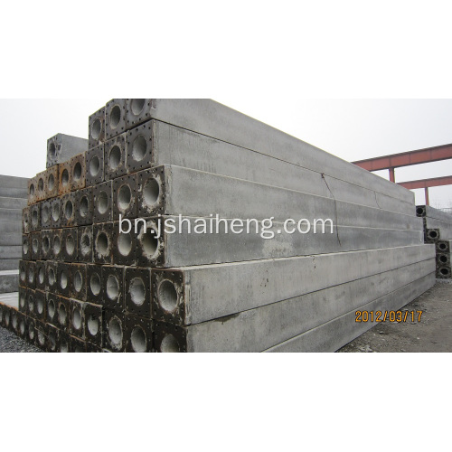 কংক্রিট ফাঁপা বর্গক্ষেত্র গাদা ছাঁচ